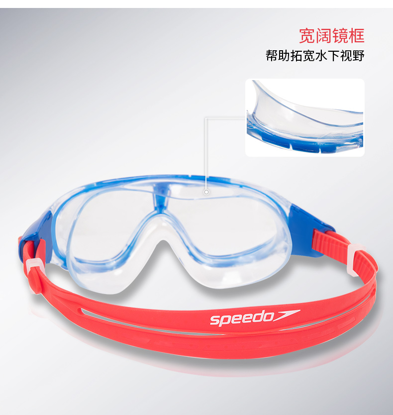 Kính bơi Speedo cho trẻ em Kính bơi chống nước HD chống sương mù cho bé trai và bé gái mới bắt đầu luyện tập kính bảo hộ 6-14 tuổi - Goggles kính bơi trẻ em loại tốt
