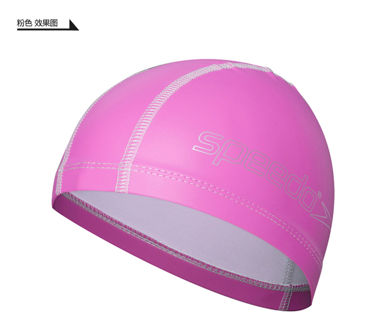 Mũ bơi trẻ em Speedo thoải mái cho trẻ em Mũ bơi bằng vải nhựa cho bé trai và bé gái Lớp phủ silicon không thấm nước cho bé 2-10 tuổi 	mũ hồ bơi