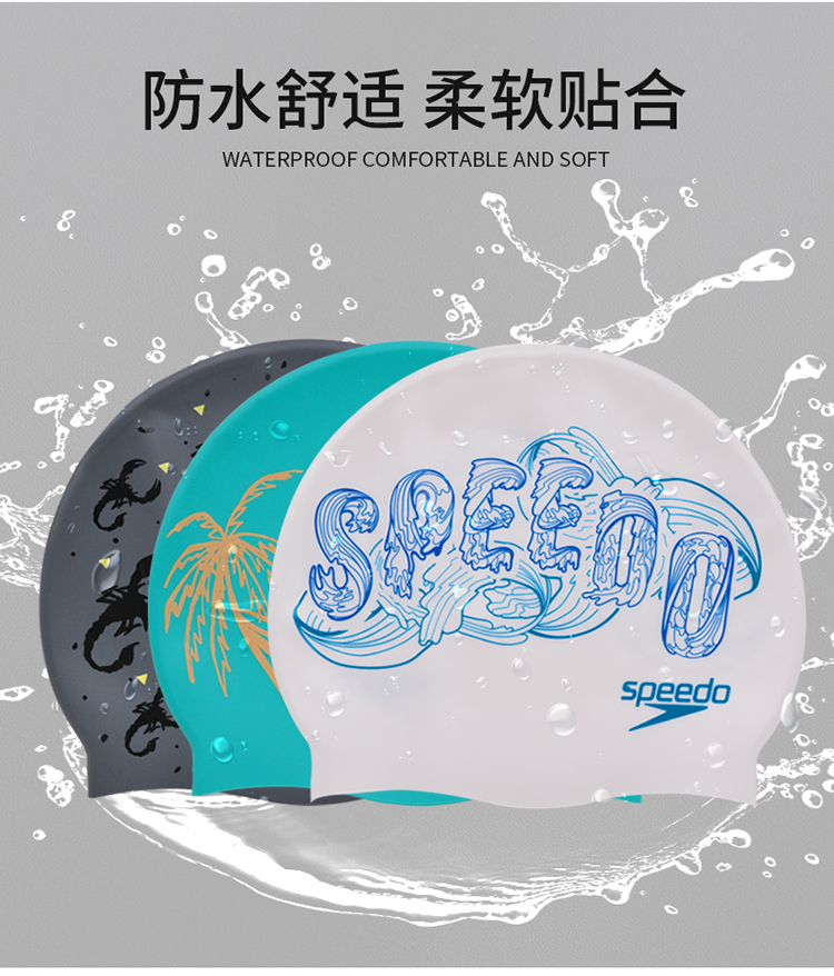 Mũ bơi Speedo mũ bơi unisex dành cho người lớn không thấm nước Earmuffs mũ bơi silicone tóc nữ 2018 mới 	mũ bơi có bịt tai