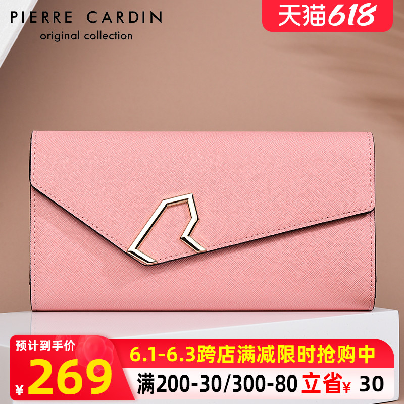 Pilkardon wallet Women's long version handpicked handbag genuine leather tri-fold handbag new 2022 women's bag fashion lady bag bag