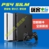 Máy chơi trò chơi Sony PS4 pro lưu trữ 4K HD tại nhà somatosensory dòng SLIM mới của Hồng Kông phiên bản 500G 1TB tay cầm ps Kiểm soát trò chơi