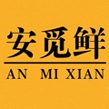 弘源生态鸽业