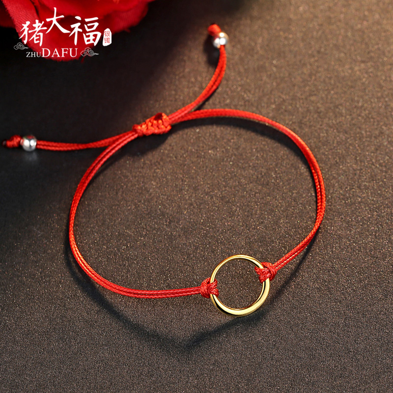 Niche design Mobius ring hand rope for men and women This year of life transshipment red rope Student leather rope couple silver bracelet