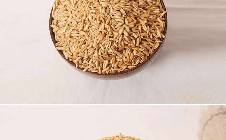 Ешьте детали page_11.jpg