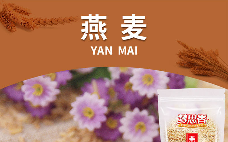 Ешьте детали page_01.jpg