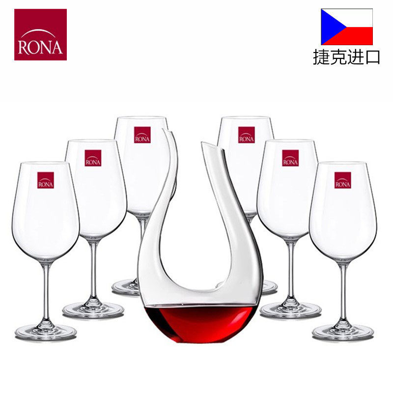 Czech RONA original imported crystal glass goblet decanter Hanging cup shelf Red wine glass Bordeaux set