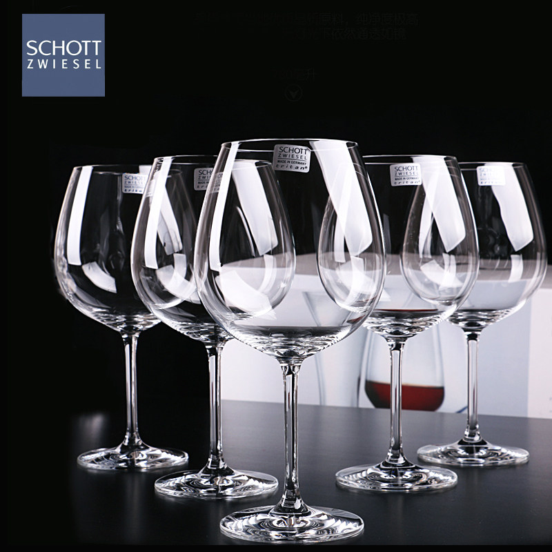 German SCHOTT imported lead-free glass red wine glass set large goblet wine glass wine set