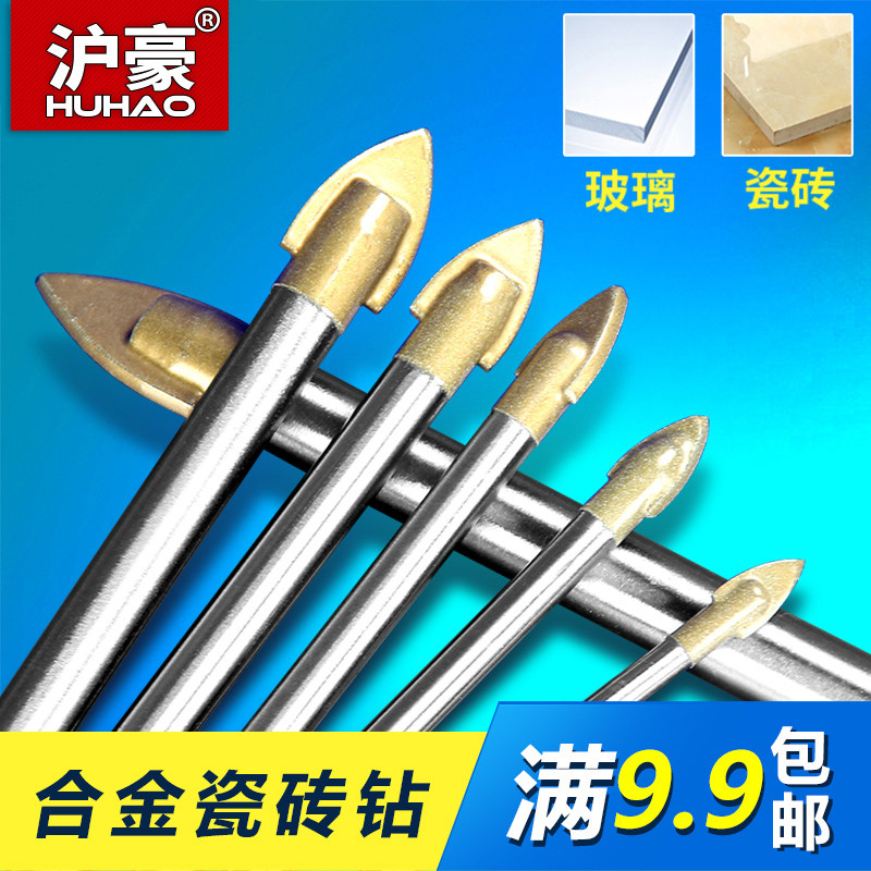 Woodworking ceramic punching triangular bit alloy electric drilling tile drill bit 6mm glass drill bit turning head drill