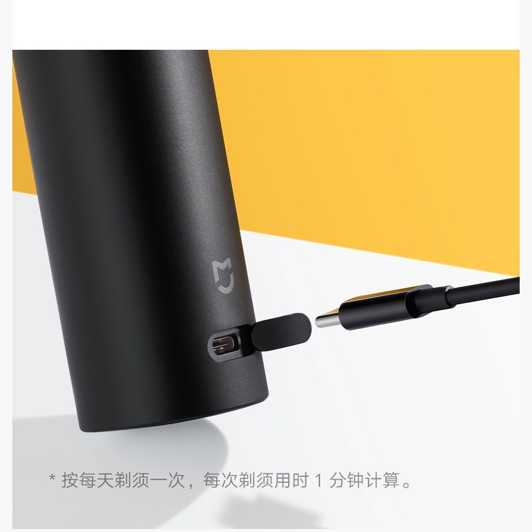 Apply Xiaomi home electric razor type charging data line S100 S300S500C S700 accessories