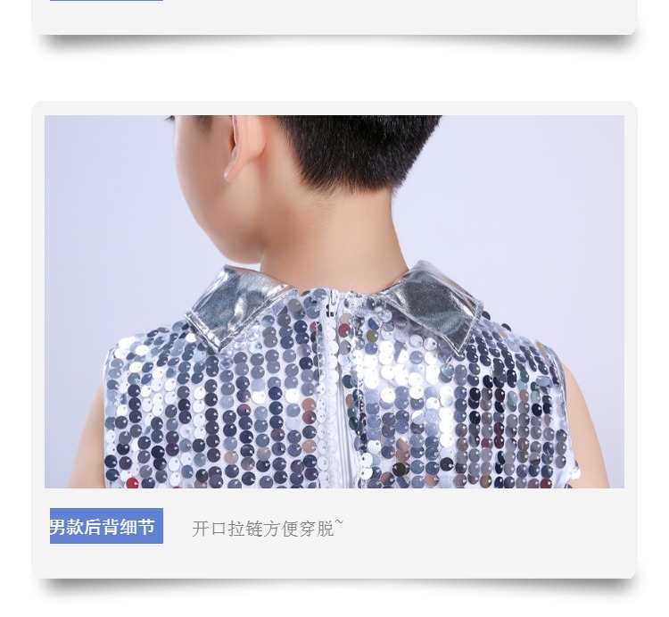 Trẻ em sequin jazz trang phục cô gái nhảy hiện đại trang phục váy trẻ em mới fluffy trình diễn sàn catwalk cửa hàng quần áo biểu diễn cho trẻ em