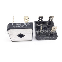 One-way rectifier bridge plastic square bridge 5010 GBPC5010 50A 1000V 4 foot rectifier sheet feet brand new