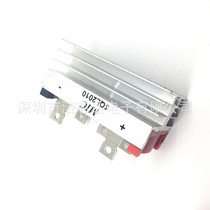 Special rectification bridge module three-phase bridge rectifier SQL20A1000V wind generator SQL20A1000V SQL2010