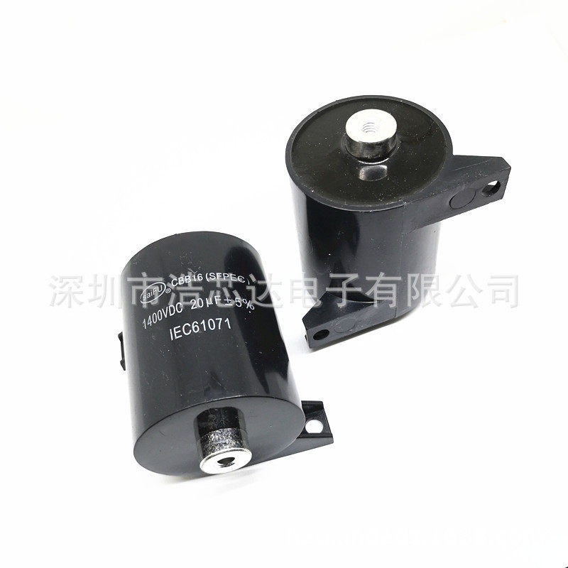 Inverter welding machine filtering capacitive non-polar axial capacitive 20UF1400V square cylindrical shape
