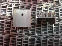 TO-3P TO-3P TO-247 heat dissipation iron radiator aluminum shell radiating sheet