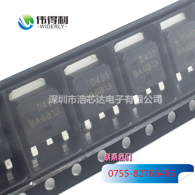 MTB090N06J3 TO-252 N channel 60V 10A MOS field effect tube