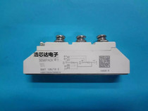 New original installed thyristor module controllable silicon 100A SKKT106 16E 106A 1600V