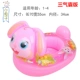 Подушка безопасности, кролик, 1-4 лет