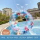 90 Прозрачная русалка (подходит для 80-150 кот)