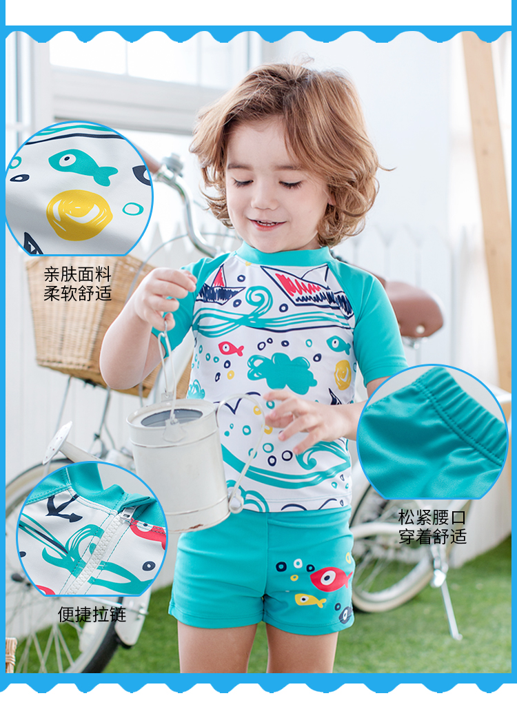 2019 đồ bơi trẻ em mới chia cho bé trai đi biển đi biển quần bơi phù hợp với kem chống nắng quần áo trẻ em nhanh khô - Bộ đồ bơi của Kid bikini trẻ con