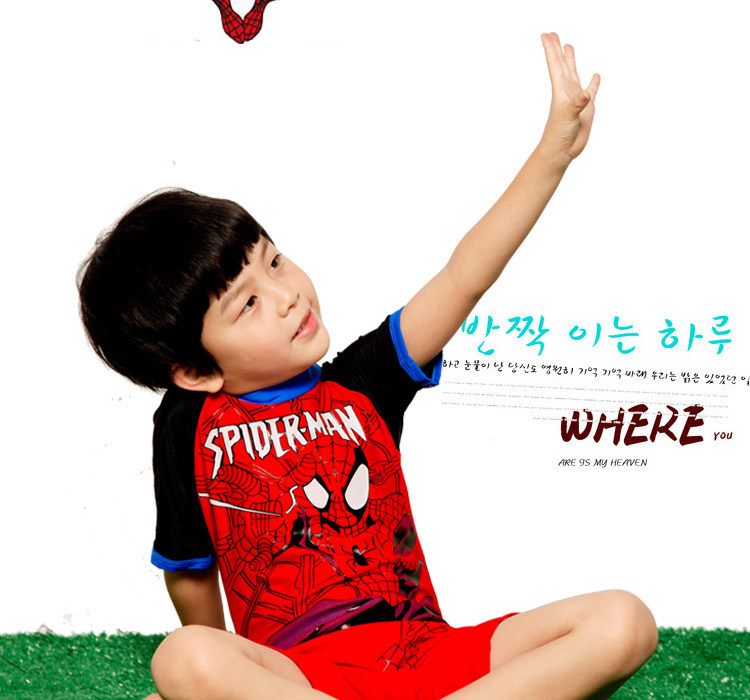 Maillot de bain garcon - Ref 2535961 Image 36