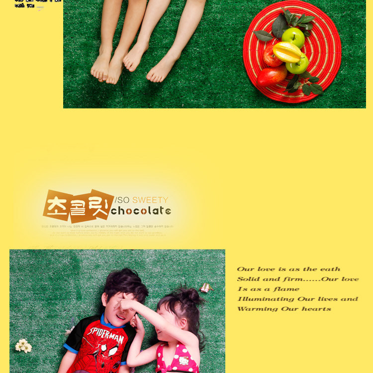 Maillot de bain garcon - Ref 2535961 Image 41