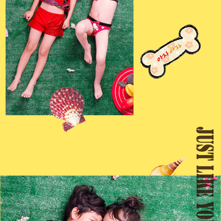 Maillot de bain garcon - Ref 2535961 Image 42