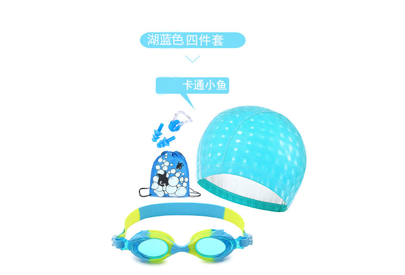 Kính bảo hộ trẻ em Cô gái bé trai không thấm nước mũ bơi Kính râm kính bơi phim hoạt hình Kính bơi kính mắt kính bơi phoenix