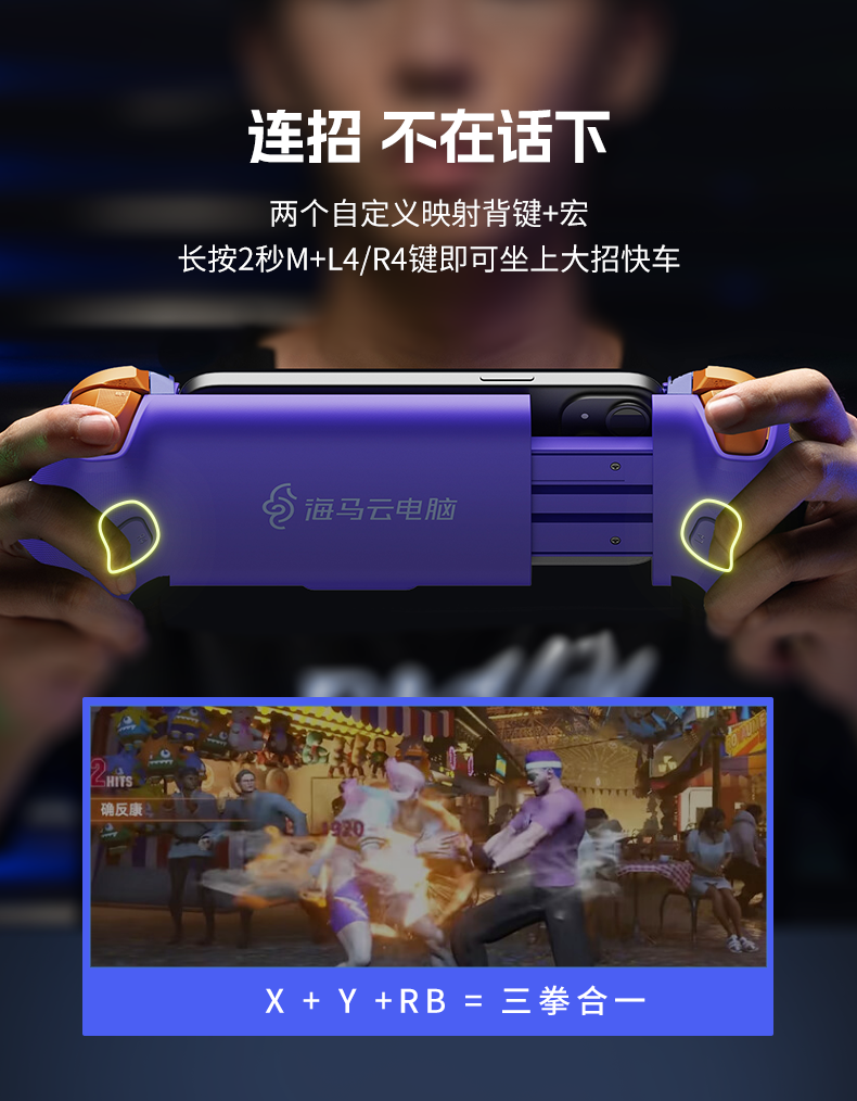 切圖 13.png