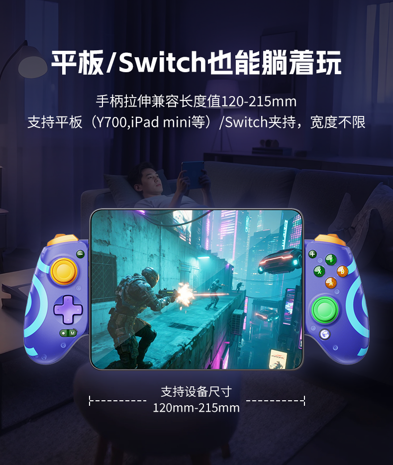 切圖 3.png