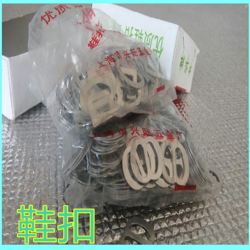 Traditional cloth shoes old-fashioned clip shoe buckle lace AB buckle aluminum alloy shoe buckle shoe buckle square mouth shoe buckle