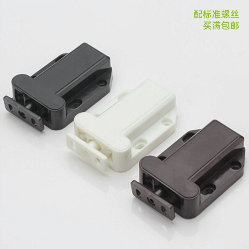 Beetle rebound self-locking device rebound door suction beetle fire cabinet door rebound door touch cabinet suction invisible door touch