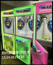 Blister grabbing doll machine Zhengzhou grabbing doll machine production base