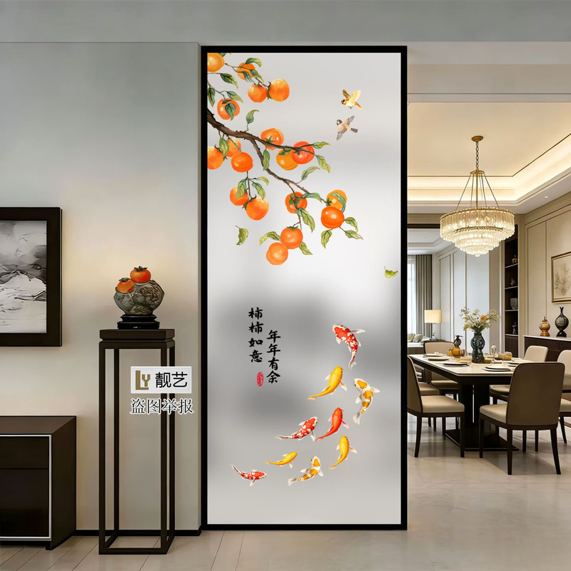 Art Glass Living Room Screen, Chinese-Style Bathroom Partition, Double-Sided Frosted Light-Transmitting Entrance Screen, 2026 New Model with Floral and Bird Design