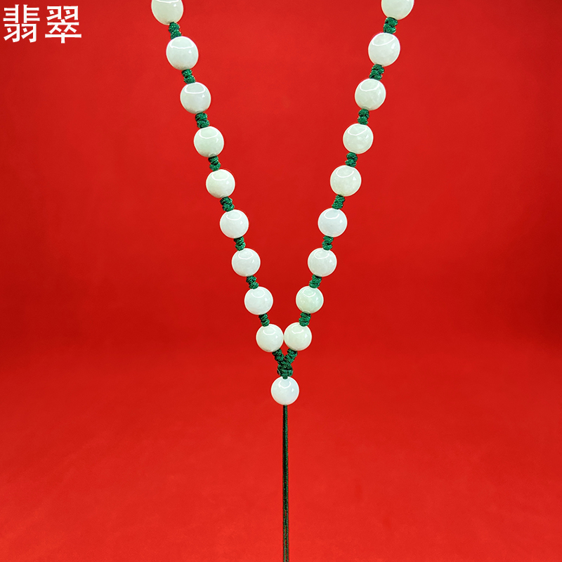Men's Natural A Jade Jade Pendant Lanyard Hanging Neck Pendant Hanging Chain Rope Handmade Necklace Rope Hand Knitting Pendant Rope