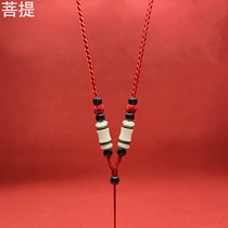 Natural white jade bodhi root pendant lanyard jade pendant rope jade pendant rope original red necklace rope for men and women