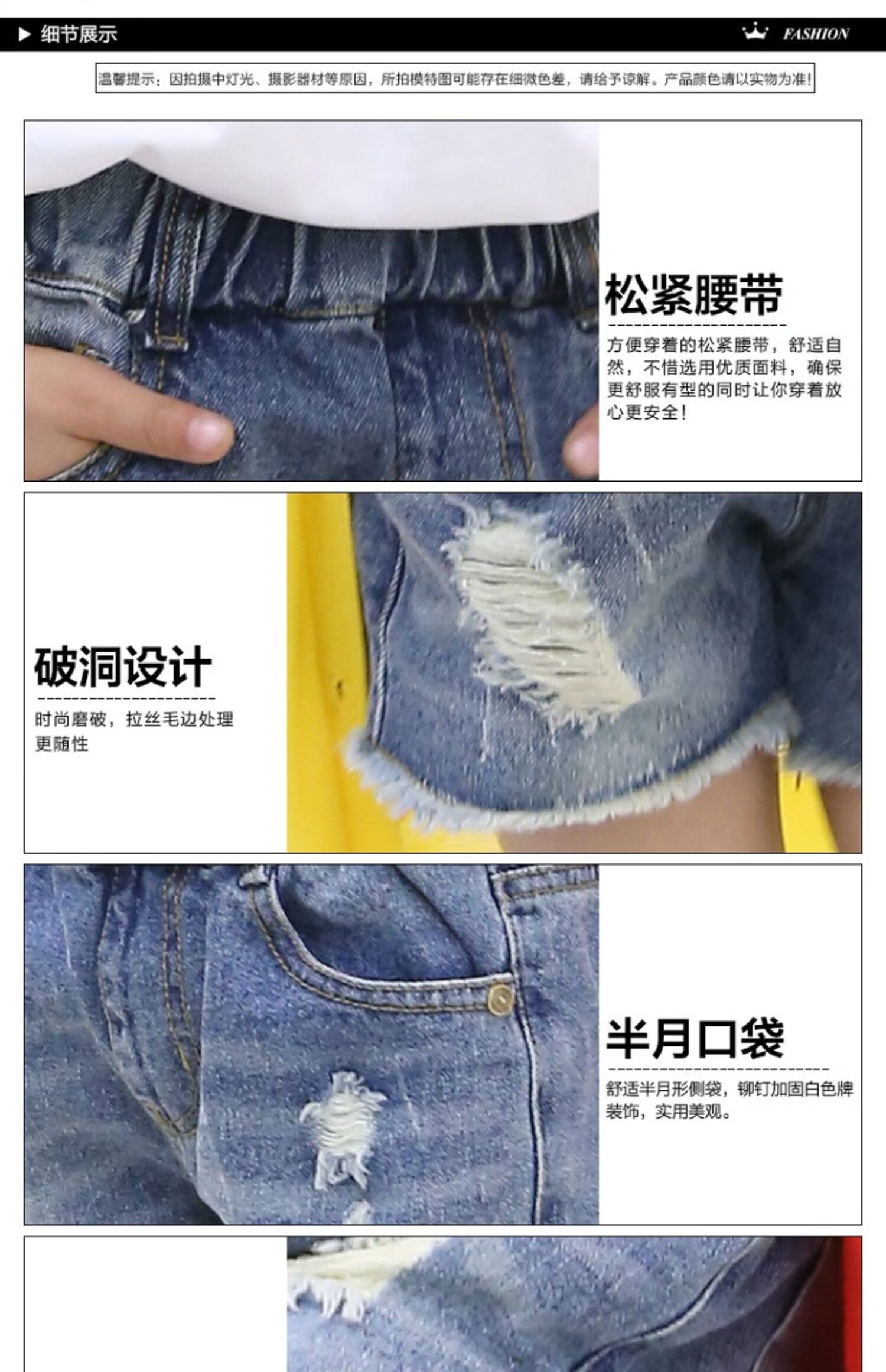 Quần short denim bé gái xuân hè 2019 mới to bự 12-15 tuổi 11 phiên bản Hàn Quốc 9 mặc cotton 13 lỗ hoang dã - Quần jean quần jean nữ sinh