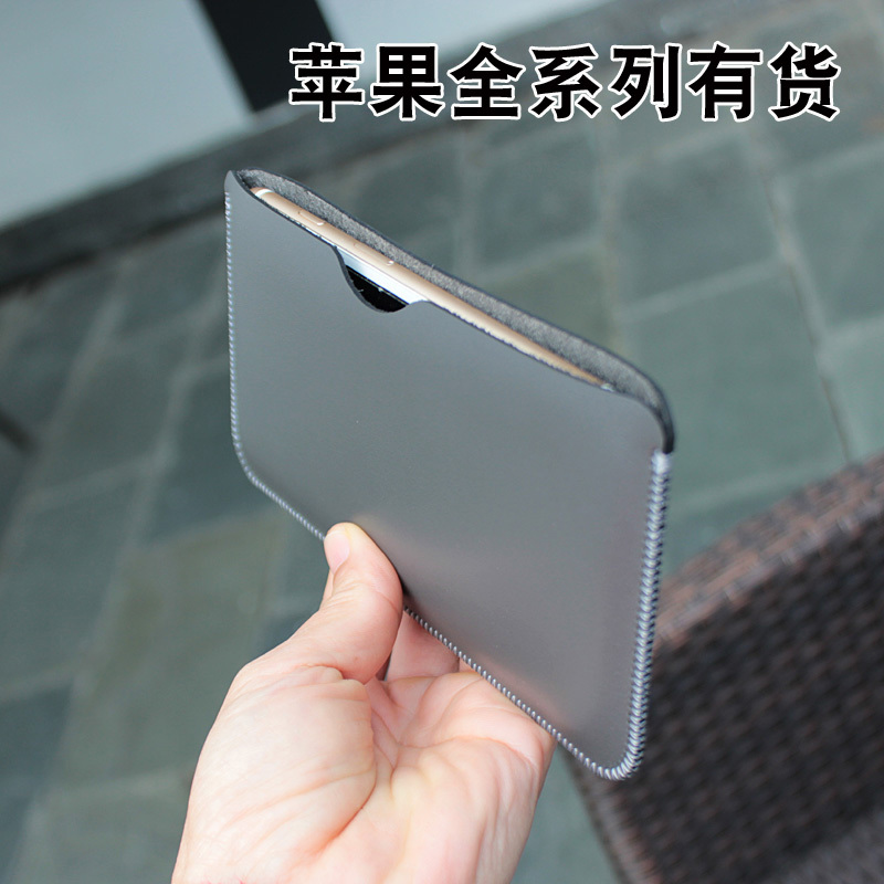 Suitable for Apple 16/13Promax Mobile Phone Protective Leather Case, Horizontal Style Xsmax Full Coverage Anti-Fall Clutch Bag, 15Promax Ultra-Thin 14Promax Inner Bag, Business 17Promax