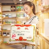 Выпускные подарки на День Святого Валентина Отправить маму девушке подруга подруга девушка учитель учитель папа творческие практические подарки на выпускные подарки