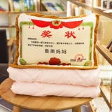 Выпускные подарки на День Святого Валентина Отправить маму девушке подруга подруга девушка учитель учитель папа творческие практические подарки на выпускные подарки