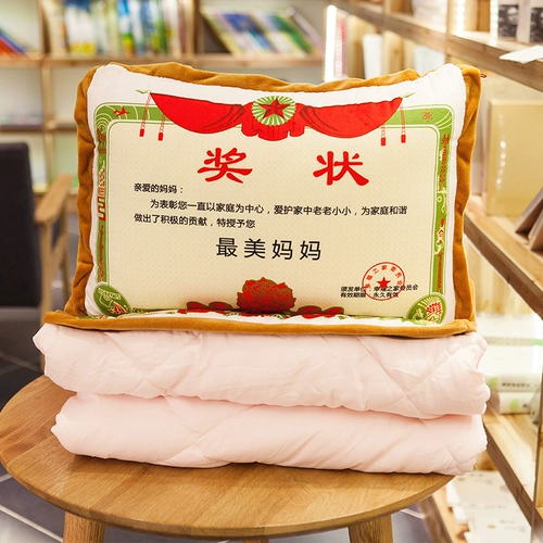 Выпускные подарки на День Святого Валентина Отправить маму девушке подруга подруга девушка учитель учитель папа творческие практические подарки на выпускные подарки