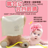 Детка -одно -летящий подарок на день рождения дайте мальчикам, девочкам, девочкам, творческому маленькому подарку Liuyi Детский день