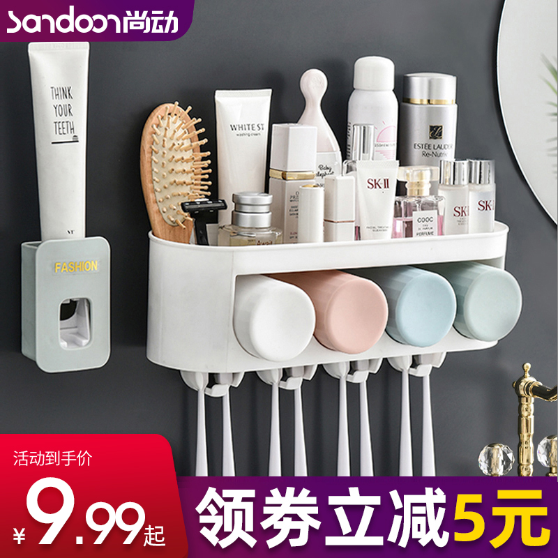 Popular Bath Toothbrush Holder Chocolate Tooth Brush Popular Bath Toothbrush Holder Chocolate Tooth Brush