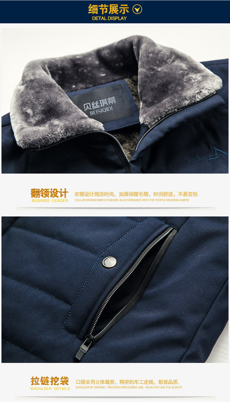 Blouson chaud pour homme      - Ref 3115283 Image 22