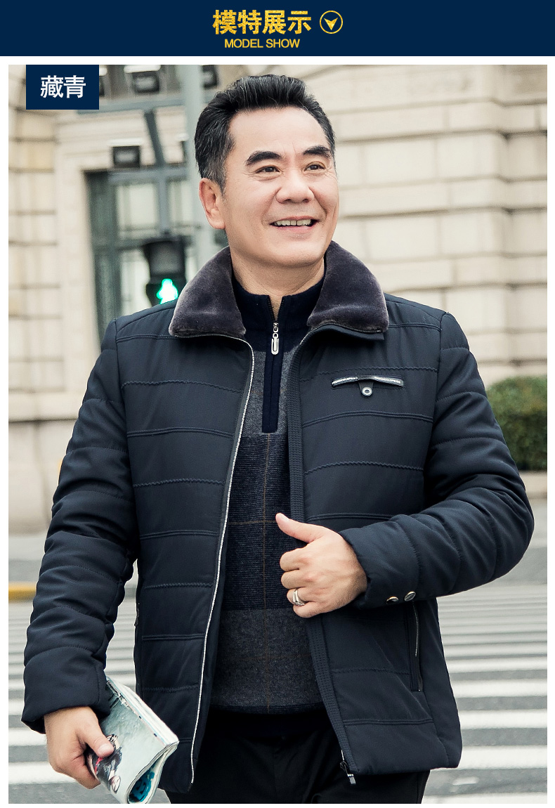 Blouson hiver pour homme      - Ref 3114905 Image 13