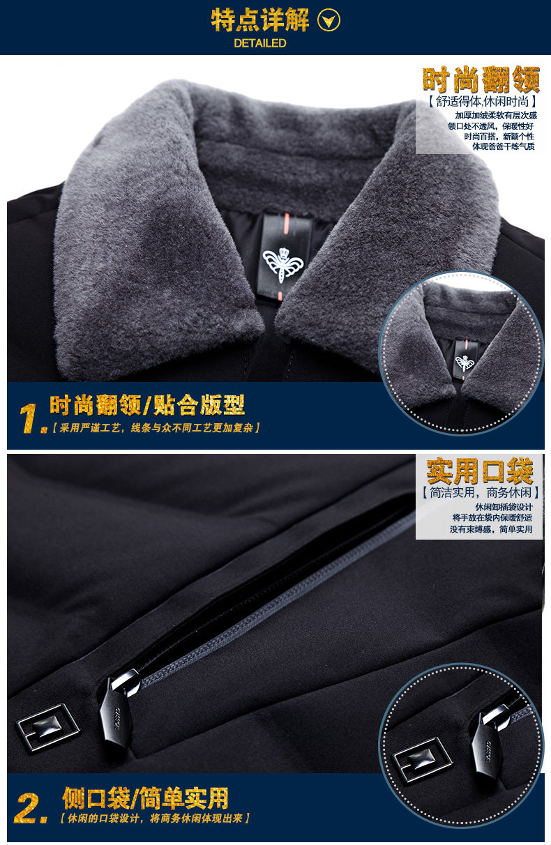 Blouson homme      - Ref 3122017 Image 9