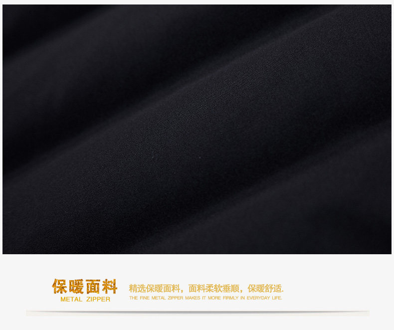 Blouson homme      - Ref 3122017 Image 24