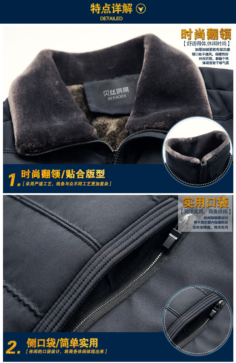 Blouson hiver pour homme      - Ref 3114905 Image 9