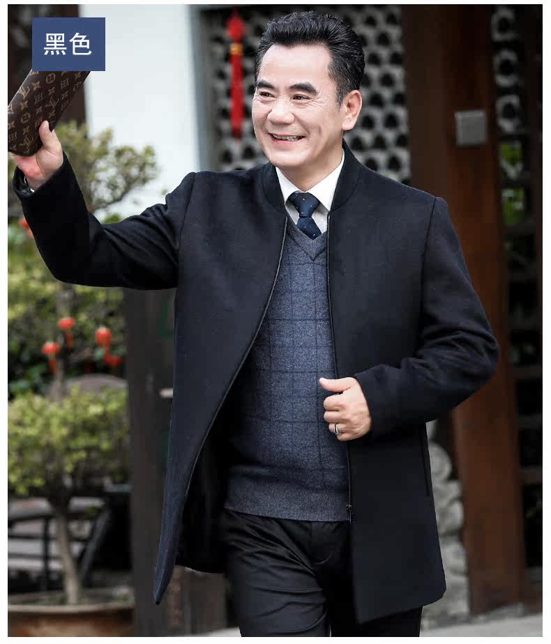 Blouson homme      manches longues en Laine - Ref 3116585 Image 29