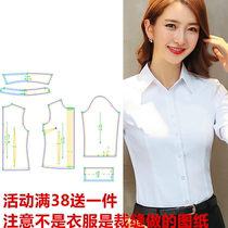 Paper sample professional shirt women 414 womens long sleeve new womens work clothes white shirt sample cutting drawings