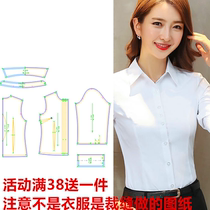 Paper Sample Boilerplate Professional Shirt Woman 414 Woman Long Sleeve New Lady Workwear White Shirt Boilerplate Tailoring Drawings